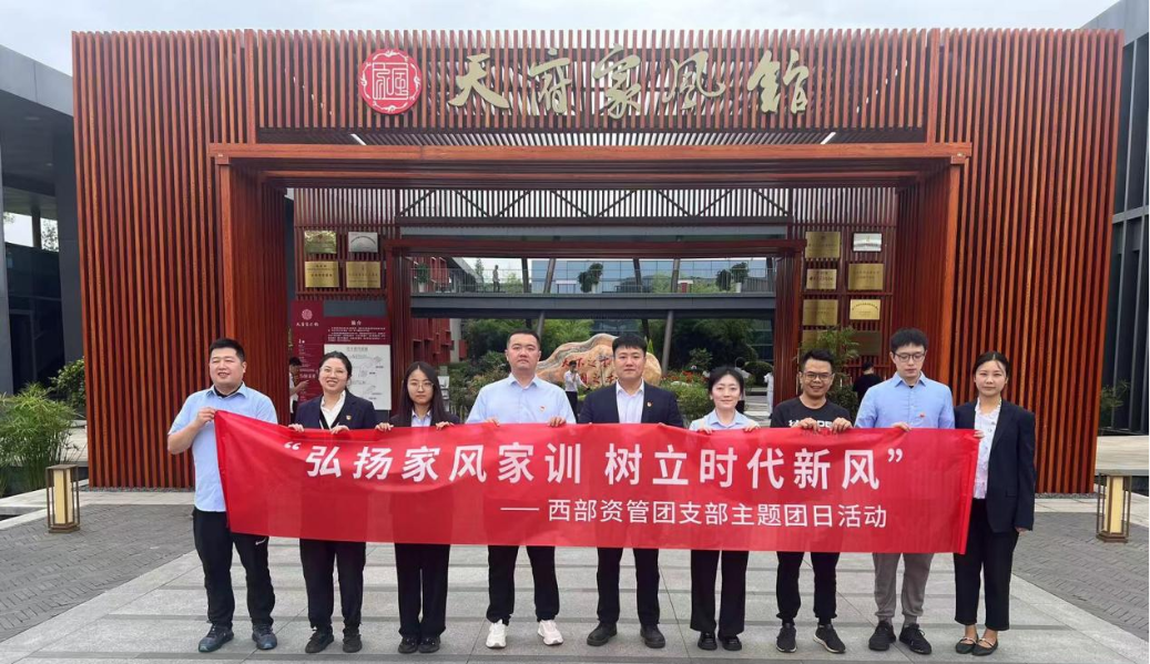 图片2 图片2