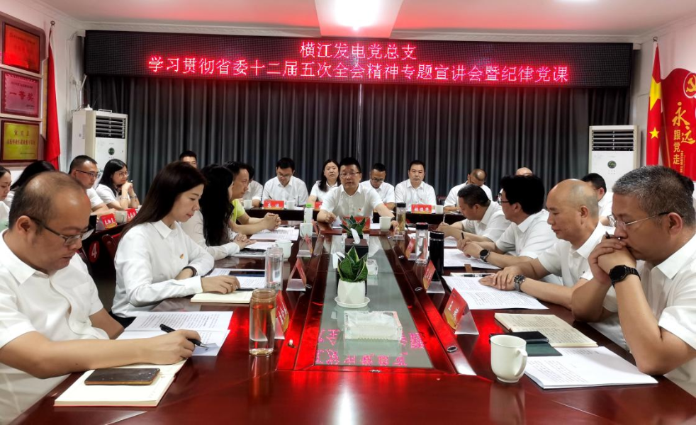吴海军 吴海军