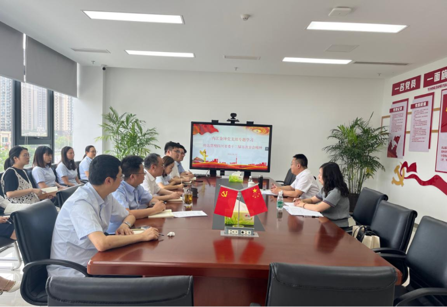 王国军 王国军