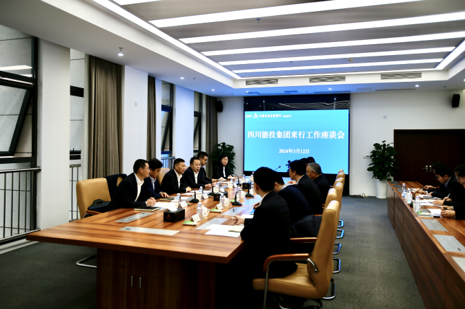 农发行 农发行